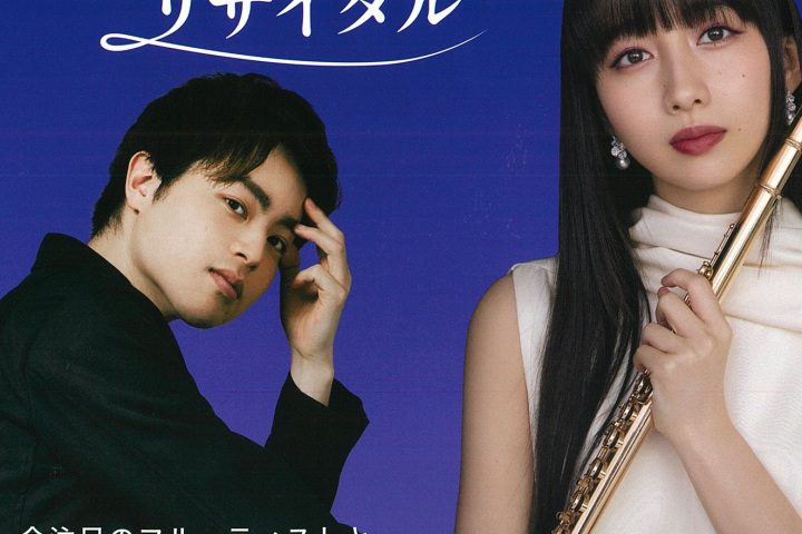 【一般販売4月25日~】Cocomi&山中惇史リサイタルin安土文芸セミナリヨ