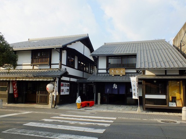 あゆの店　きむら　八幡堀店