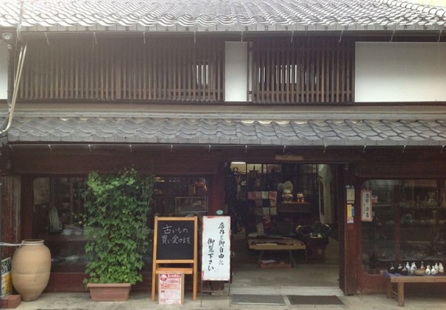 中島多吉商店