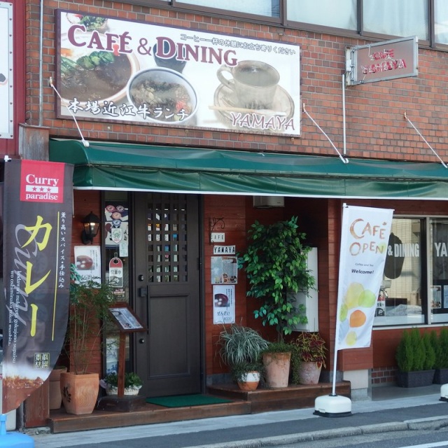 CAFE＆DINING　YAMAYA