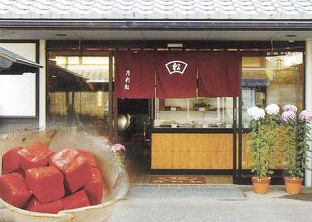 乃利松食品　吉井商店