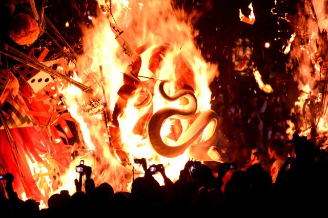 【2026】左義長まつり