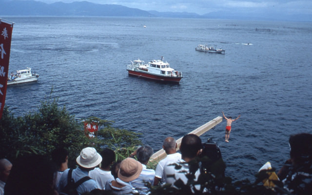 伊崎の棹飛び