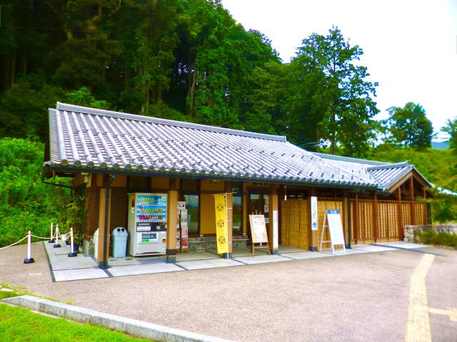 城なび館(旧特別史跡安土城跡ガイダンス施設)